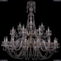 1406/16+8+4/530/XL-180/2d/G Хрустальная подвесная люстра Bohemia Ivele Crystal