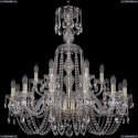 1402/12+6/300/XL-90/G Хрустальная подвесная люстра Bohemia Ivele Crystal
