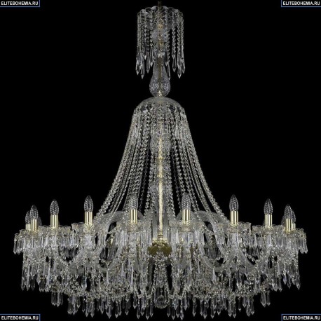 1403/20/460/XL-143/G Хрустальная подвесная люстра Bohemia Ivele Crystal