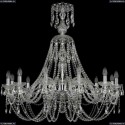 1406/12/360/XL-97/Ni Хрустальная подвесная люстра Bohemia Ivele Crystal