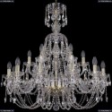 1406/12+6/300/XL-90/G Хрустальная подвесная люстра Bohemia Ivele Crystal