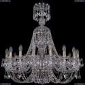 1406/16/300/XL-89/Pa Хрустальная подвесная люстра Bohemia Ivele Crystal