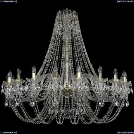 1406/20/460/h-115/Ni Хрустальная подвесная люстра Bohemia Ivele Crystal