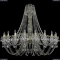 1406/20/460/h-115/Ni Хрустальная подвесная люстра Bohemia Ivele Crystal