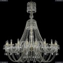 1406/20/460/XL-146/G Хрустальная подвесная люстра Bohemia Ivele Crystal