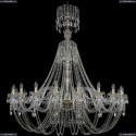 1406/20/530/XL-160/G Хрустальная подвесная люстра Bohemia Ivele Crystal