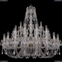 1406/20+10+5/360/G Хрустальная подвесная люстра Bohemia Ivele Crystal