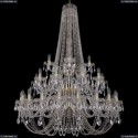 1406/20+10+5/400/h-157/3d/G Хрустальная подвесная люстра Bohemia Ivele Crystal