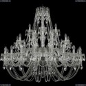 1406/20+10+5/460/Ni Хрустальная подвесная люстра Bohemia Ivele Crystal