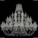 1406/20+10+5/530/G Хрустальная подвесная люстра Bohemia Ivele Crystal