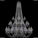 1406/20+10+5/530/h-204/3d/G Хрустальная подвесная люстра Bohemia Ivele Crystal