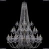 1406/20+10+5/530/h-204/3d/G Хрустальная подвесная люстра Bohemia Ivele Crystal
