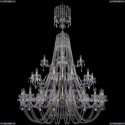 1406/20+10+5/530/XL-204/3d/G Хрустальная подвесная люстра Bohemia Ivele Crystal
