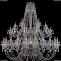 1406/24+12+6/530/2d/G Хрустальная подвесная люстра Bohemia Ivele Crystal