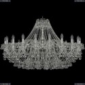 1409/20/400/Ni Хрустальная подвесная люстра Bohemia Ivele Crystal