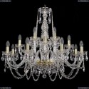 1402/8+4+4/300/G Хрустальная подвесная люстра Bohemia Ivele Crystal