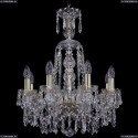 1403/8/160/XL-60/G Хрустальная подвесная люстра Bohemia Ivele Crystal
