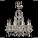 1406/10/141/XL-58/G Хрустальная подвесная люстра Bohemia Ivele Crystal