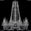 1406/10/240/h-75/G Хрустальная подвесная люстра Bohemia Ivele Crystal