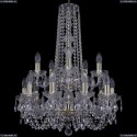 1406/10+5/195/h-75/2d/G Хрустальная подвесная люстра Bohemia Ivele Crystal
