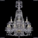 1406/10+5/195/XL-80/2d/G Хрустальная подвесная люстра Bohemia Ivele Crystal