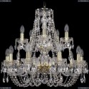 1406/10+5/240/2d/G Хрустальная подвесная люстра Bohemia Ivele Crystal