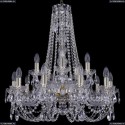 1406/10+5/240/h-75/G Хрустальная подвесная люстра Bohemia Ivele Crystal