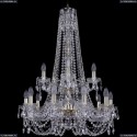1406/10+5/240/h-90/2d/G Хрустальная подвесная люстра Bohemia Ivele Crystal