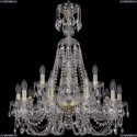 1406/10+5/240/XL-78/G Хрустальная подвесная люстра Bohemia Ivele Crystal