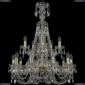 1406/10+5/240/XL-85/2d/G Хрустальная подвесная люстра Bohemia Ivele Crystal