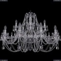 1406/10+5/360/Ni Хрустальная подвесная люстра Bohemia Ivele Crystal