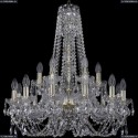 1406/12+6/240/h-75/G Хрустальная подвесная люстра Bohemia Ivele Crystal