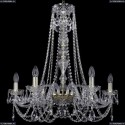 1406/6/240/h-75/G Хрустальная подвесная люстра Bohemia Ivele Crystal