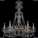 1406/6/240/XL-74/G Хрустальная подвесная люстра Bohemia Ivele Crystal