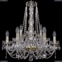 1406/6+3/195/h-58/G Хрустальная подвесная люстра Bohemia Ivele Crystal