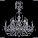 1406/6+3/195/XL-64/G Хрустальная подвесная люстра Bohemia Ivele Crystal