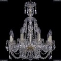 1406/8/160/XL-59/G Хрустальная подвесная люстра Bohemia Ivele Crystal