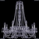 1406/8/240/h-75/Ni Хрустальная подвесная люстра Bohemia Ivele Crystal