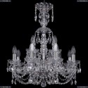 1406/8+4/195/XL-64/Ni Хрустальная подвесная люстра Bohemia Ivele Crystal