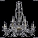 1406/8+4/240/h-75/G Хрустальная подвесная люстра Bohemia Ivele Crystal