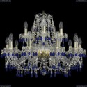 1410/10+5/240/G/V3001 Хрустальная подвесная люстра Bohemia Ivele Crystal