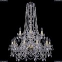 1411/10+5/240/h-94/2d/G Хрустальная подвесная люстра Bohemia Ivele Crystal