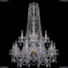 1411/10+5/240/h-94/2d/G Хрустальная подвесная люстра Bohemia Ivele Crystal