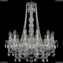 1411/12/195/h-70/Ni Хрустальная подвесная люстра Bohemia Ivele Crystal