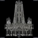 1413/10/165/h-62/Ni Хрустальная подвесная люстра Bohemia Ivele Crystal