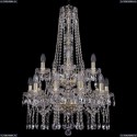 1413/10+5/200/h-87/2d/G Хрустальная подвесная люстра Bohemia Ivele Crystal