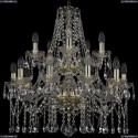 1413/10+5/220/2d/G Хрустальная подвесная люстра Bohemia Ivele Crystal
