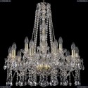 1413/10+5/220/h-71/G Хрустальная подвесная люстра Bohemia Ivele Crystal