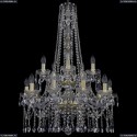 1413/10+5/220/h-92/2d/G Хрустальная подвесная люстра Bohemia Ivele Crystal