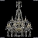 1413/10+5/220/XL-92/2d/G Хрустальная подвесная люстра Bohemia Ivele Crystal